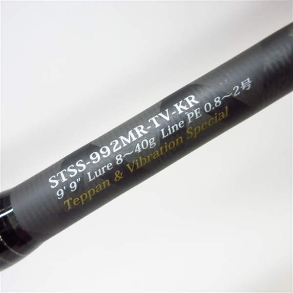 ソルティスタイルＳＴＳＳ－９９２ＭＲ－ＴＶ－ＫＲ